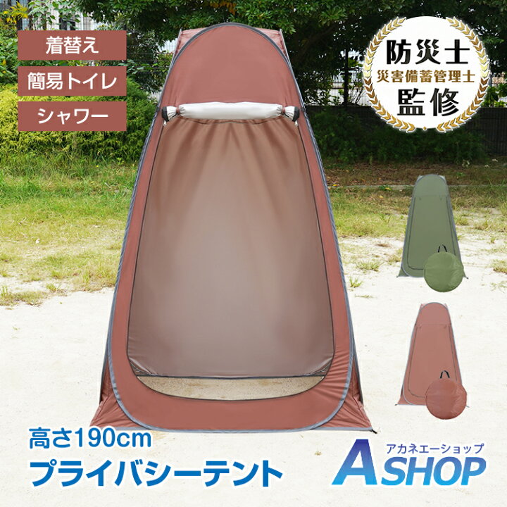 楽天市場】【7/19〜7%クーポンで⇒3,516円】 【送料無料 