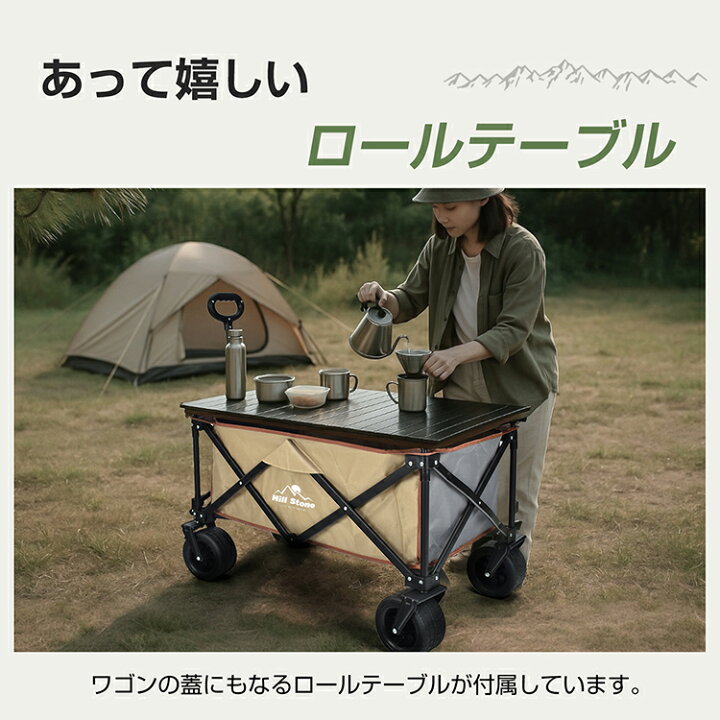 楽天市場】【7/19〜10%クーポンで⇒7,452円】 【送料無料】 キャリー 
