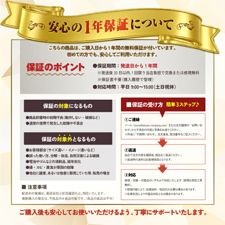 楽天市場】【送料無料】 【1年保証】DIY 自走式芝刈り機 自走式 6馬力 