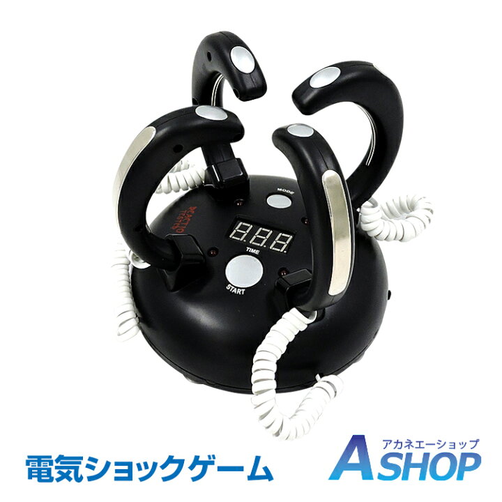 楽天市場 8 4 時3 Offクーポン 送料無料 ビリビリ ゲーム 罰ゲーム グッズ 電流 おもちゃ 電気ショックゲーム 4人 電気 早押し 反射 パーティー しゃべくり 電撃 勝負 対戦 罰ゲーム 余興 宴会 クリスマス 新年会 忘年会 Pa102 Aショップ 楽天市場店