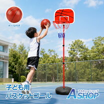 楽天市場】バスケットゴール ミニの通販