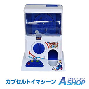 y11/30`12/1N[|zyz JvZgC}V[ JvZt RCt ߋ  JvZ gC }V[ { BGM LED Cxg p[eB[ Q[Z^[ v[g 