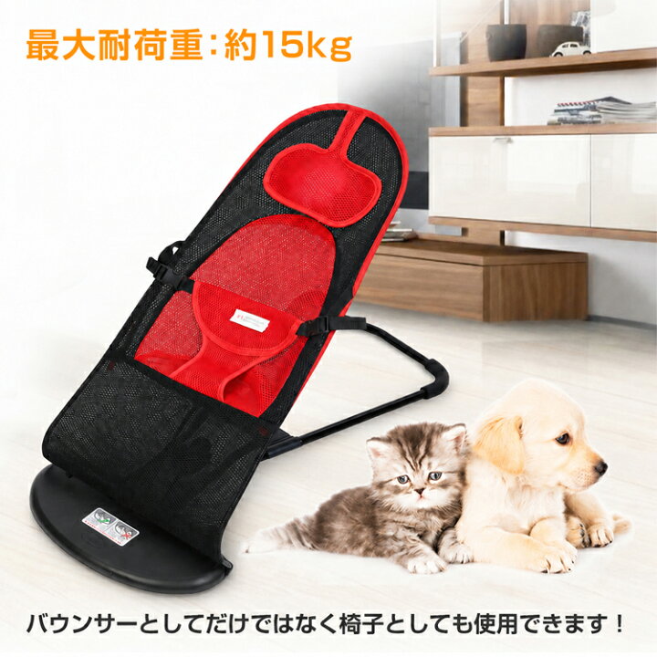 楽天市場】☆先着10%OFFクーポン！4/4〜☆【送料無料】 ペット 