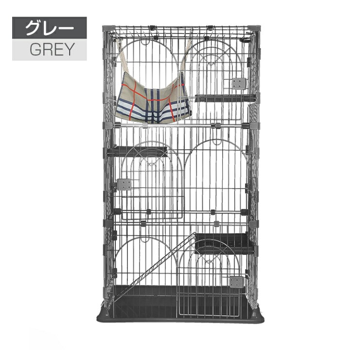 楽天市場】【期間・数量限定クーポン】 【送料無料】 3段 キャット 