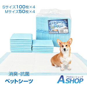 11/1110OFFN[|yz ybgV[c ^ gCV[g |}[ Xs[hz 400 200  ˂   bg tFbg ĝ pt073