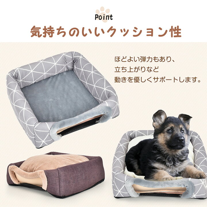 楽天市場】☆1/25~10%OFFクーポン☆【送料無料】 ペット用 こたつ 
