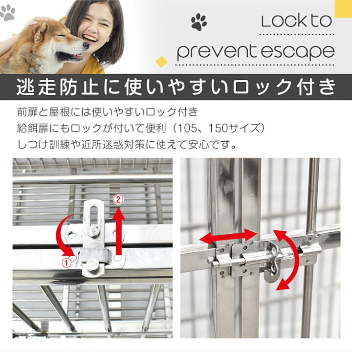 楽天市場】【期間・数量限定クーポン】 【送料無料】 犬用ケージ 中型 