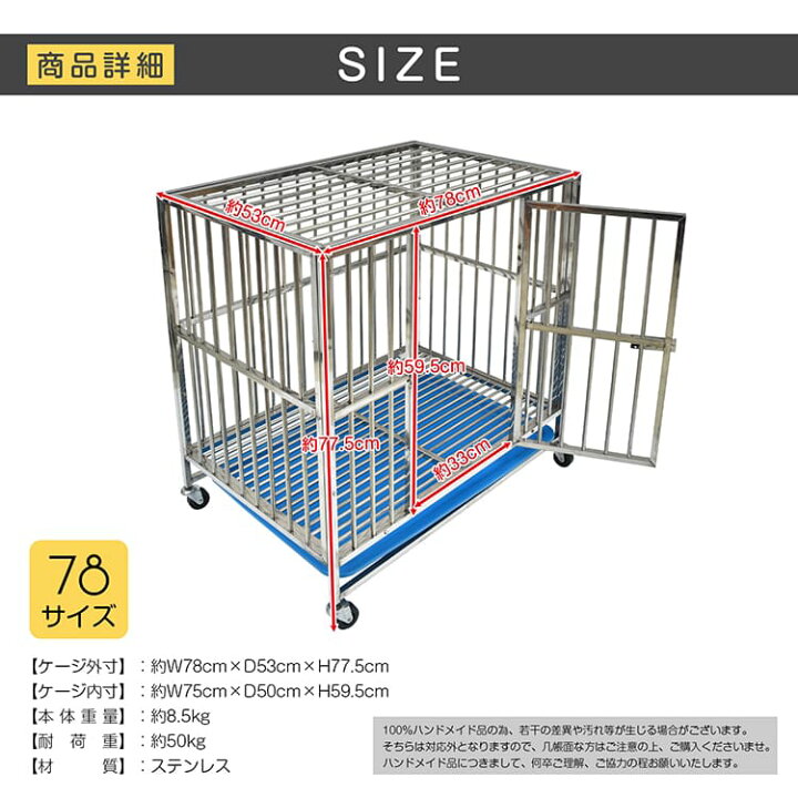 楽天市場】【期間・数量限定クーポン】 【送料無料】 犬用ケージ 中型 