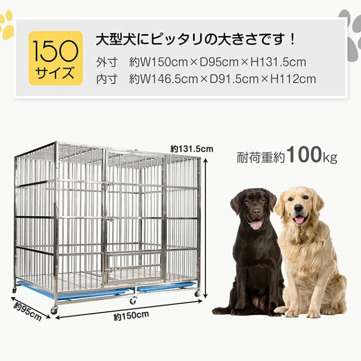 楽天市場】【7/19〜7%クーポンで⇒18,582円〜】 【送料無料】 犬用 