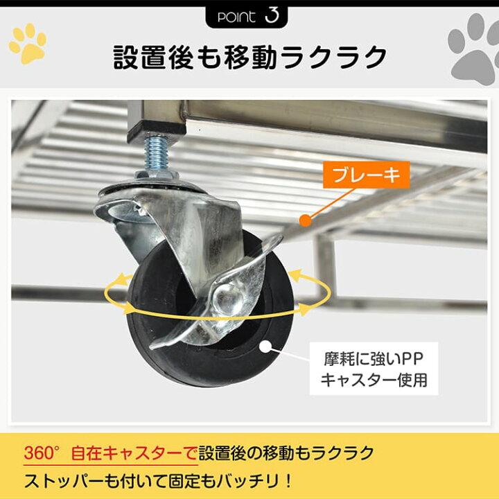 楽天市場】【期間・数量限定クーポン】 【送料無料】 犬用ケージ 中型 