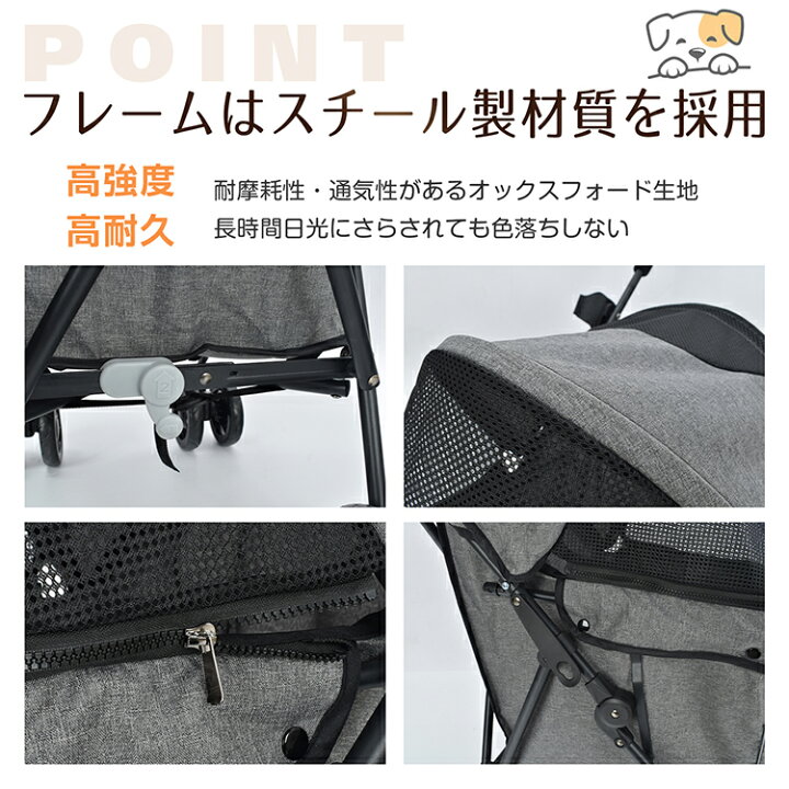 楽天市場】【期間・数量限定クーポン】 【送料無料】 ペット用カート 