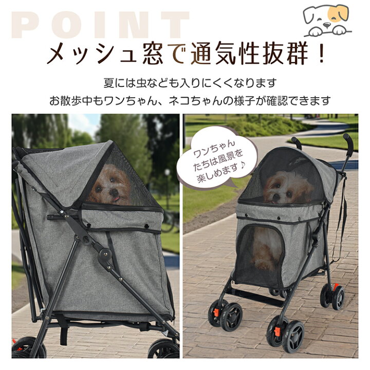 楽天市場】【7/19〜7%クーポンで⇒5,562円】 【送料無料】 ペット用 