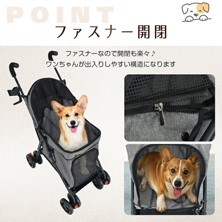 楽天市場】【7/19〜7%クーポンで⇒5,562円】 【送料無料】 ペット用 