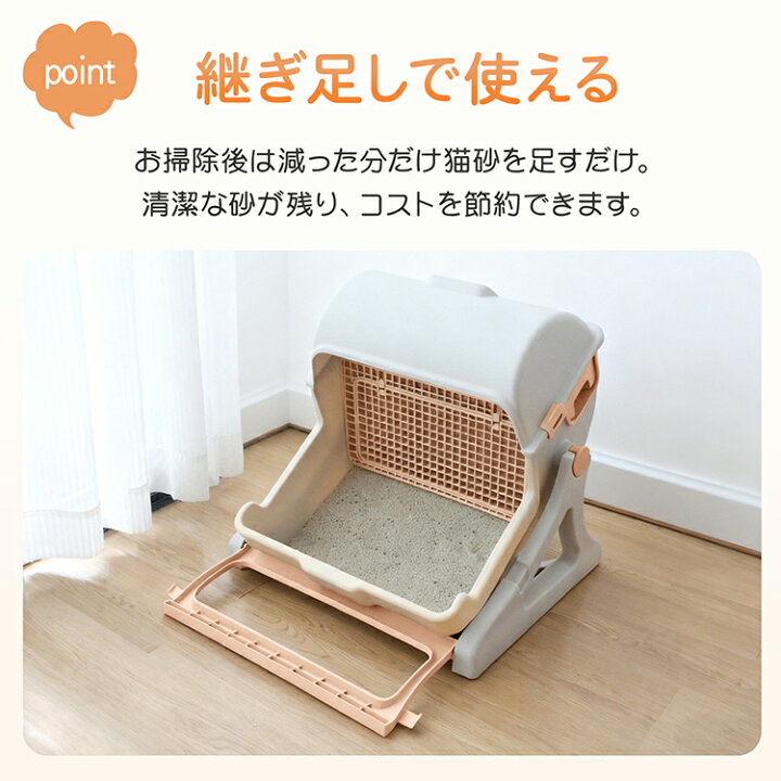 楽天市場】【送料無料】 猫用トイレ 半自動 回転 回すだけ 分別 