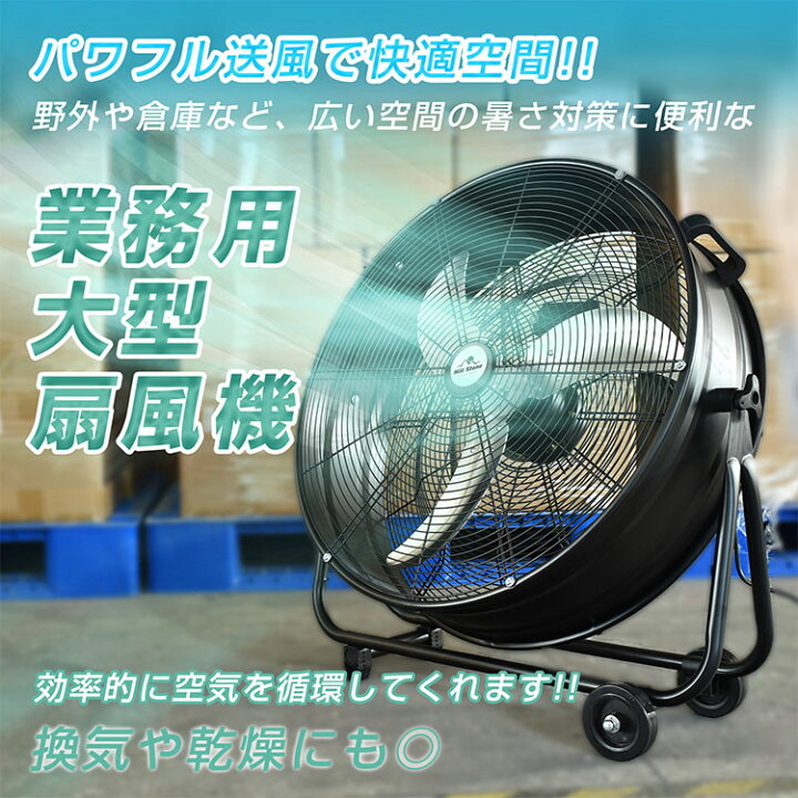 楽天市場】【7/19〜7%クーポンで⇒11,765円】 【送料無料】 ☆楽天1位 