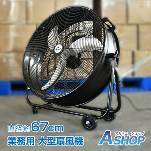 15N[|Ώہyz Ɩp @ ^ 56cm T[L[^[ @ Hp HƐ HƗp@ 3H u ^@ Ɩp@ HƗp@ Hp@ rb