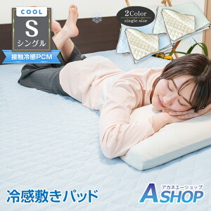 10/305OFFN[|yzėp ⊴ ~pbh ŋ ڐG⊴  VO ⊴Ċ|zc ڐG⊴xbhpbh V[c Ђ ₽ N[ ⊴}bg Ђ}bg 