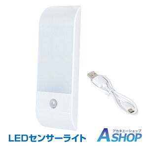 y10OFFN[|zyz LED Ɩ d Cg USB lZT[ }Olbg X|bg _ 180[ [d tbgCg  ԓ  h h p sl049