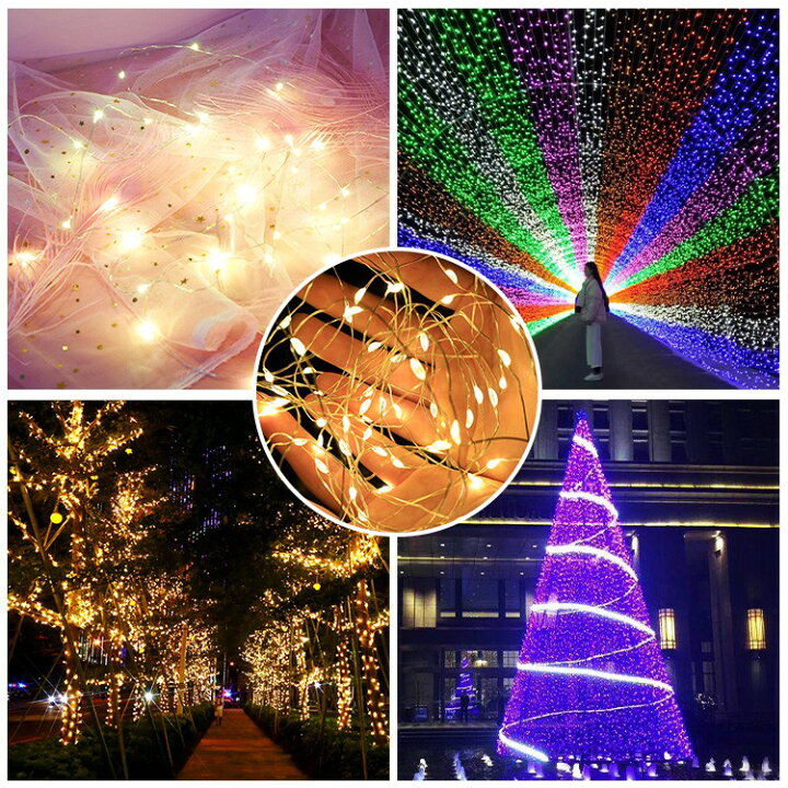 LED ソーラー イルミネーション sl089-100 ソーラー充電 100球 クリスマス ガーデンライト 飾り 防水 屋外 防犯 電飾 夜間自動点灯 ハロウィン LED ソーラー イルミネーション sl089-100 ソーラー充電 100球 クリスマス ガーデンライト 飾り 防水 屋外 防犯 電飾 夜間自動点灯 ハロウィン