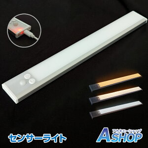 10N[|Ώہyz ZT[ Cg  LED  USB [d h lZT[  _  V d  }Olbg tbgCg  Ɩ d h sl090