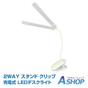 yz LED fXNCg Nbv [d NbvCg 2  px 3iK F 邳 iK  X^h Cg v Ɩ R[hX V e[N ݑ