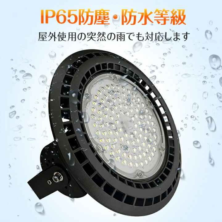 楽天市場】【7/1〜10全品クーポン】【送料無料】 LED ライト 蛍光灯 