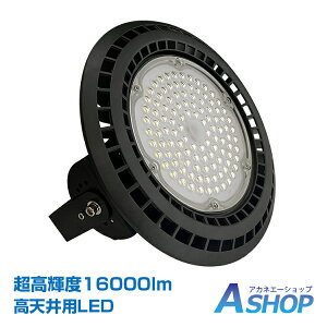 y12/4`SiN[|Ώہzyz LED Cg u d Ɩ V ǖ h ho 100W H q _ECg nCxCCg  Ɠ O sl092