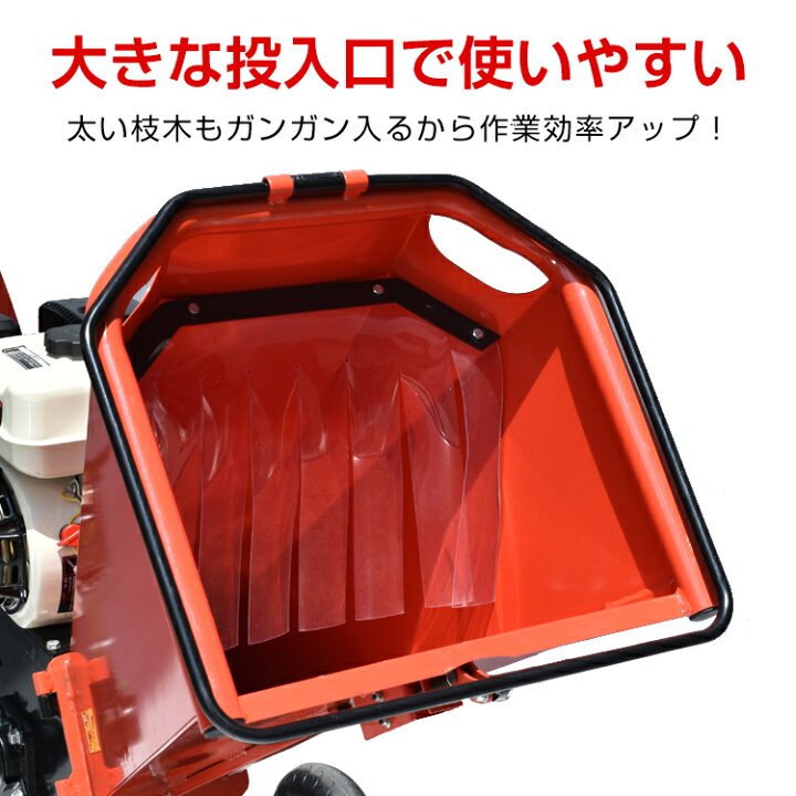 楽天市場】【期間・数量限定クーポン】 【1年保証】DIY 粉砕機 
