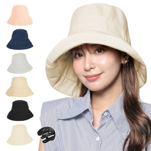 y20`5OFFN[|zyznbg Xq veN^[t ⊴ Tt@nbg ܂ UVJbg OK ΍L Rt ȈՕی ی y Ɨp  z Y 