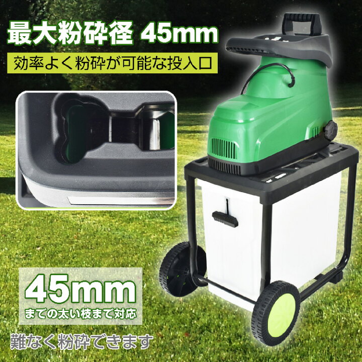 楽天市場】【期間・数量限定クーポン】 【1年保証】 電動 ガーデン 