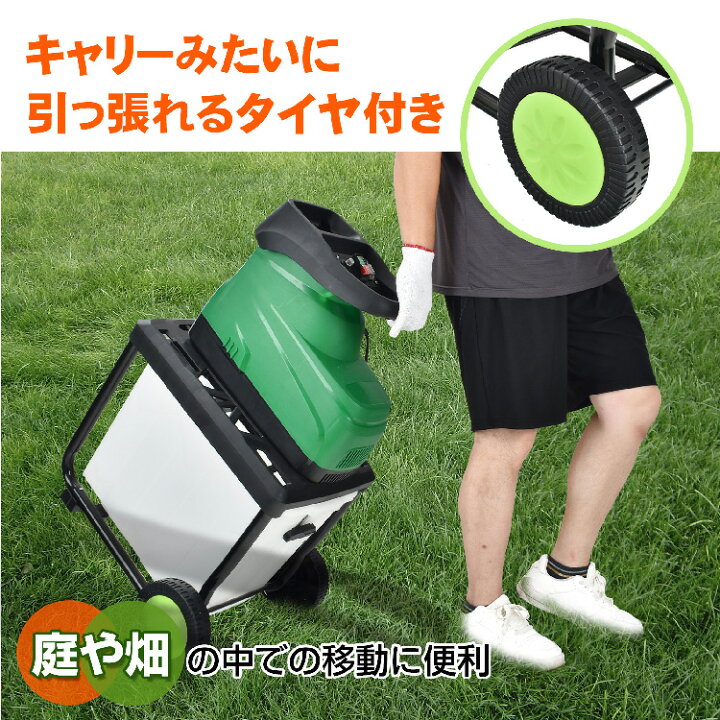楽天市場】【期間・数量限定クーポン】 【1年保証】 電動 ガーデン 