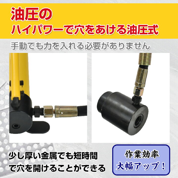楽天市場】【期間・数量限定クーポン】 【送料無料】 油圧式 