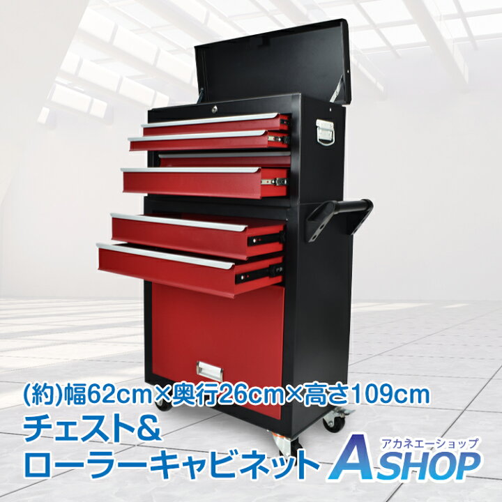 楽天市場】☆5/1限定！最大1,000円OFFクーポン☆【送料無料】DIY  