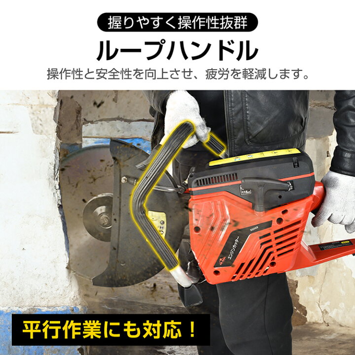 楽天市場】☆3/30限定！先着10%OFFクーポン☆【送料無料】 エンジン 