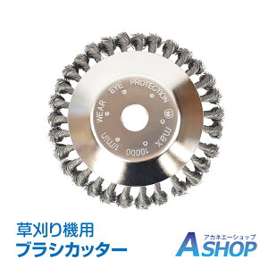 11/1115OFFN[|yzDIY @ uV Jb^[ X`[ C[  n ėp AXt@g  G  Tr N[jO sg070