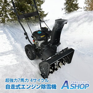 yz GW @ ƒp g₷ d  7n  nCp[  4TCN ᕝ650mm 65cm ፂ420mm 42cm 190° 6iϑ Ⴉ ~ ^ sg098