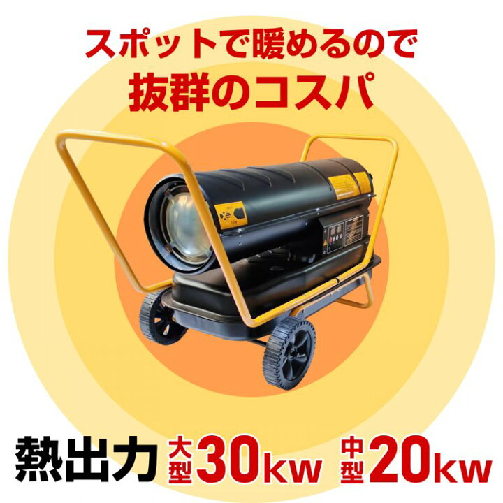 楽天市場】☆先着10%OFFクーポン！4/4〜☆【送料無料】 スポット 