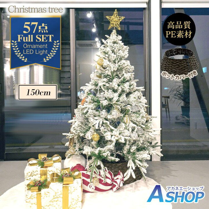 楽天市場】☆先着限定！半額以下クーポンで5,999円☆【送料無料  