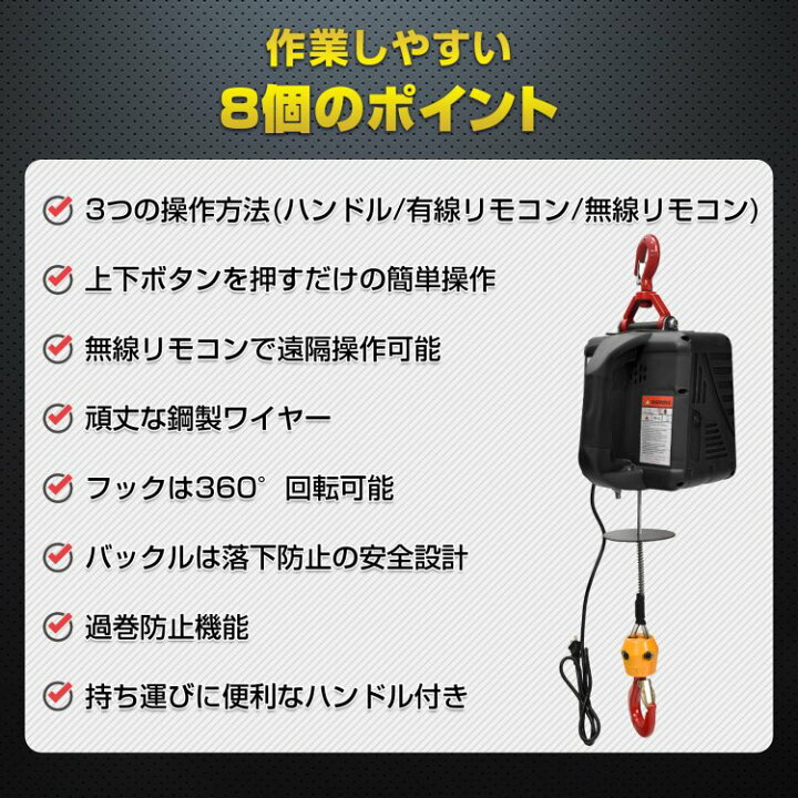 楽天市場】【期間・数量限定クーポン】 ☆ランキング1位獲得☆【1年 