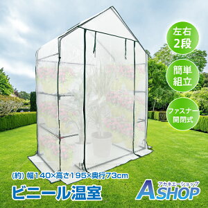 y12/4`撅90OFFN[|zyz rj[ Ch rj[nEX K[fnEX A x_ DIY ϗtA K[fjO K[f t[ bN t[X^h ƒ