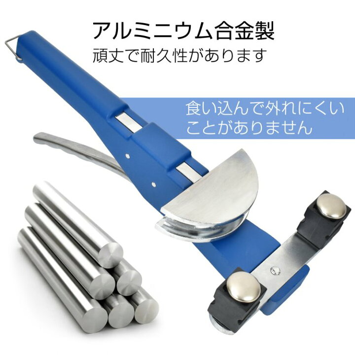 楽天市場】【期間・数量限定クーポン】 【送料無料】 ラチェット式 