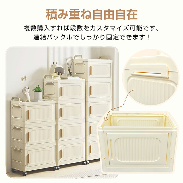楽天市場】【7/19〜10%クーポンで⇒3,330円】 【送料無料】 収納 
