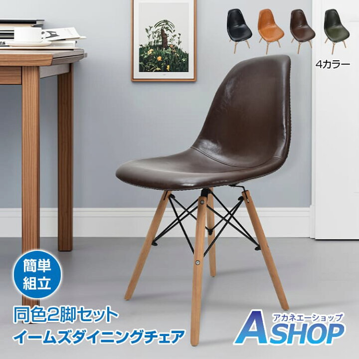 楽天市場】【6/30(火)全品クーポン】【在庫一掃45％クーポン】【送料 