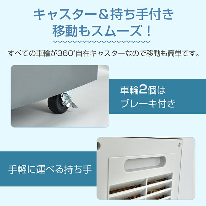 楽天市場】【期間・数量限定クーポン】 【送料無料】 冷風扇 大型 冷風 