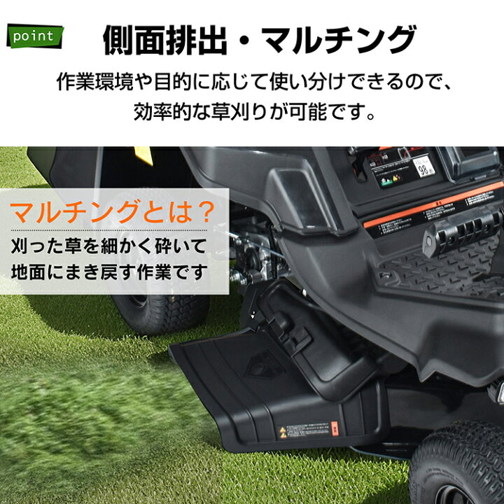 楽天市場】【7/19〜7%クーポンで⇒241,614円】 【送料無料】 【1年保証 