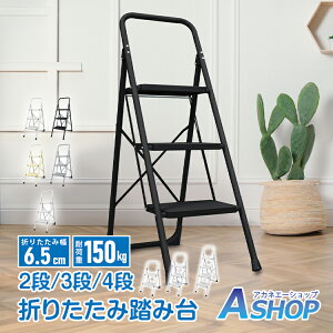 yz ݑ 2i ܂ݎ ܂肽 6.5cm 47cm r Xebv ω׏d150kg Xc[ fBXvCbN LbYXebv  2ir ܂肽݃Xebv ~