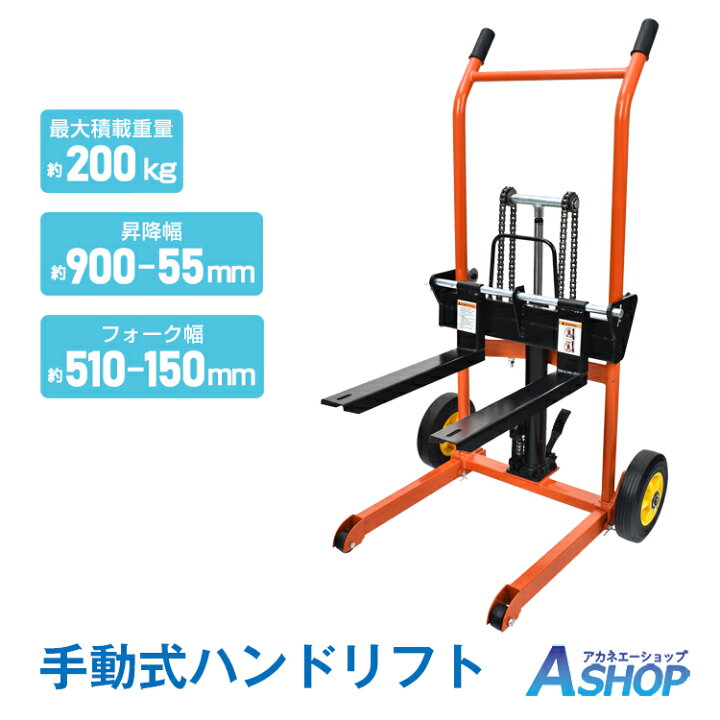 楽天市場】【7/19〜20%クーポンで⇒29,504円】 【送料無料】 ハンド 