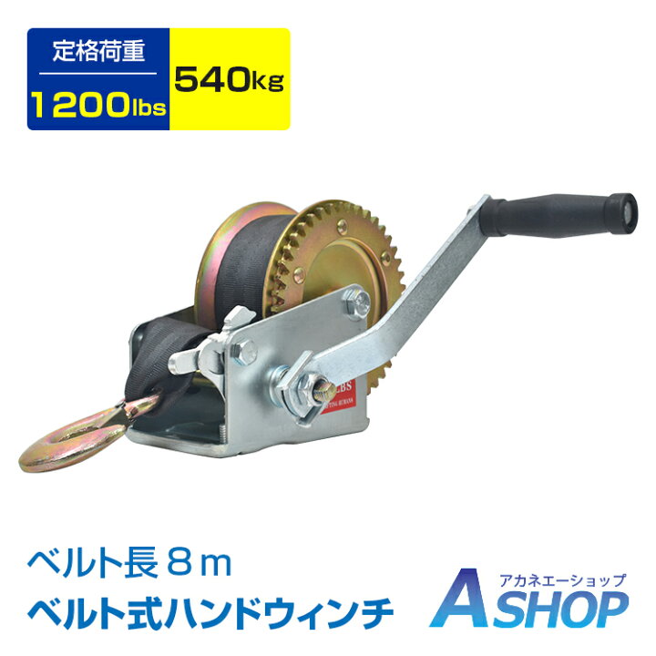 楽天市場】【7/19〜7%クーポンで⇒2,753円】 【送料無料】 ハンド 