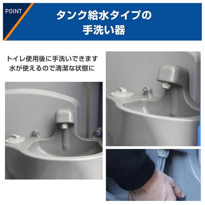楽天市場】☆先着10%OFFクーポン！4/4〜☆【送料無料】 組立済み 仮設 