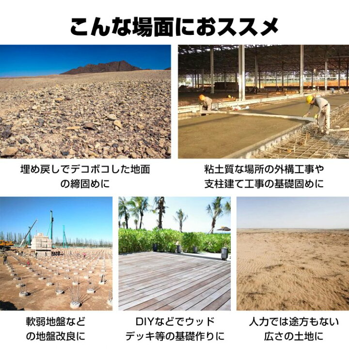楽天市場】【期間・数量限定クーポン】 【1年保証】 タンピング 